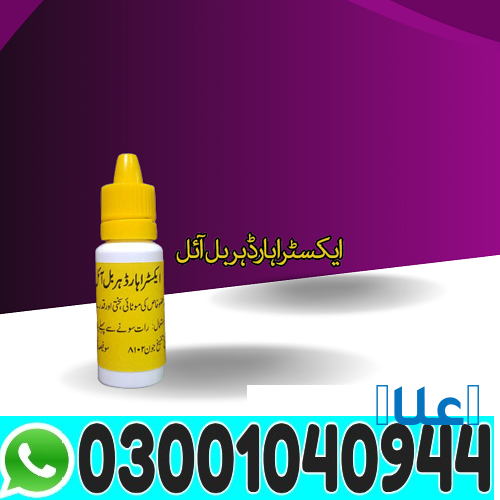 Extra Hard Herbal Oil Order Now in Rawalpindi